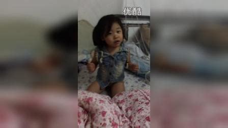 独家】诱奸幼稚少女记录野花视频在线观看最新高清